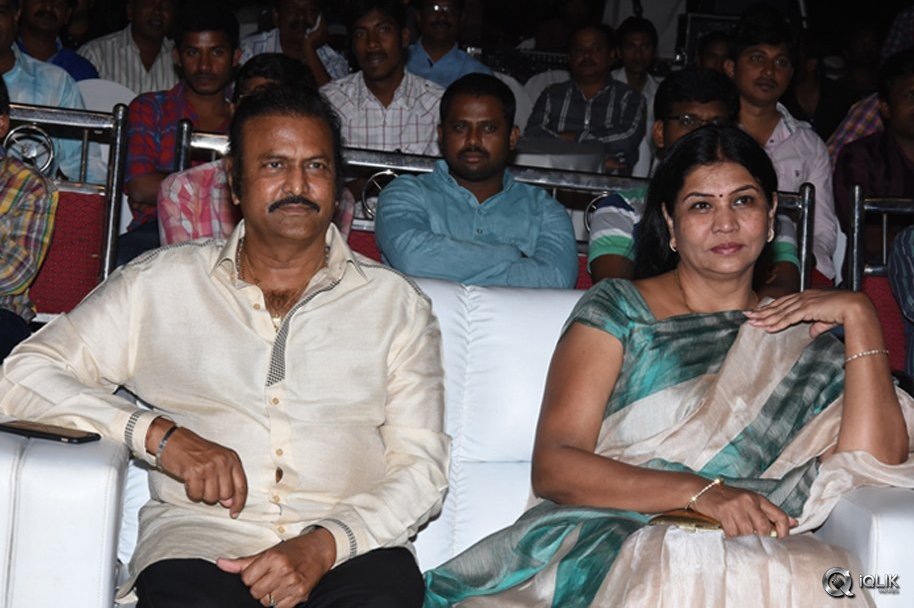 Eedorakam-Aadorakam-Movie-Audio-Launch
